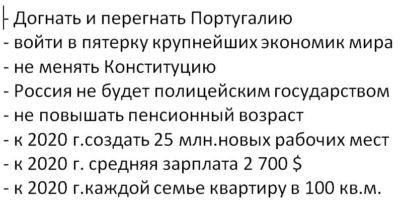 Russia - Common Sense and Legitimate Authority tweet media