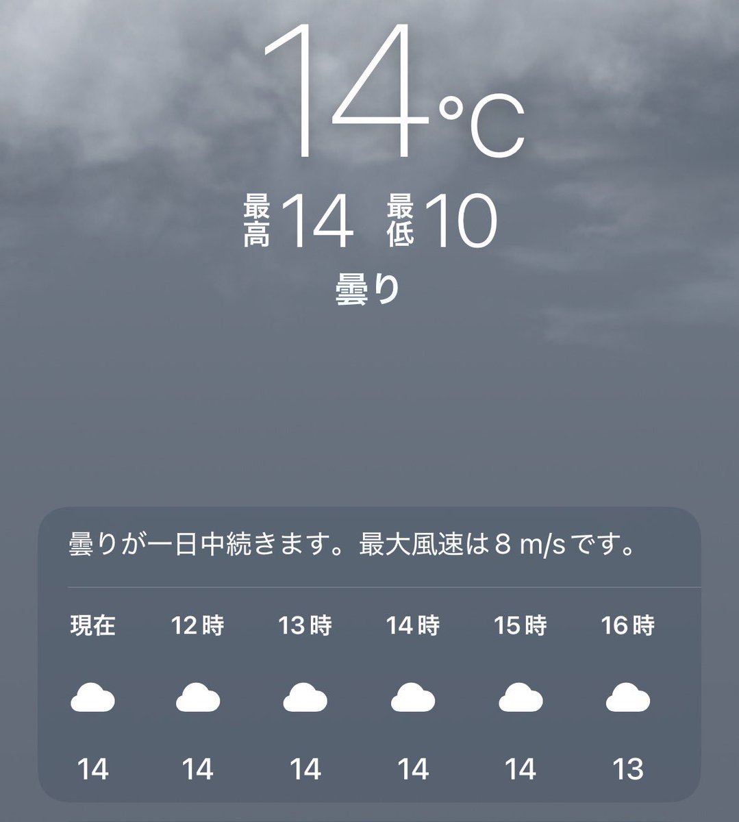 うめちゃん tweet media