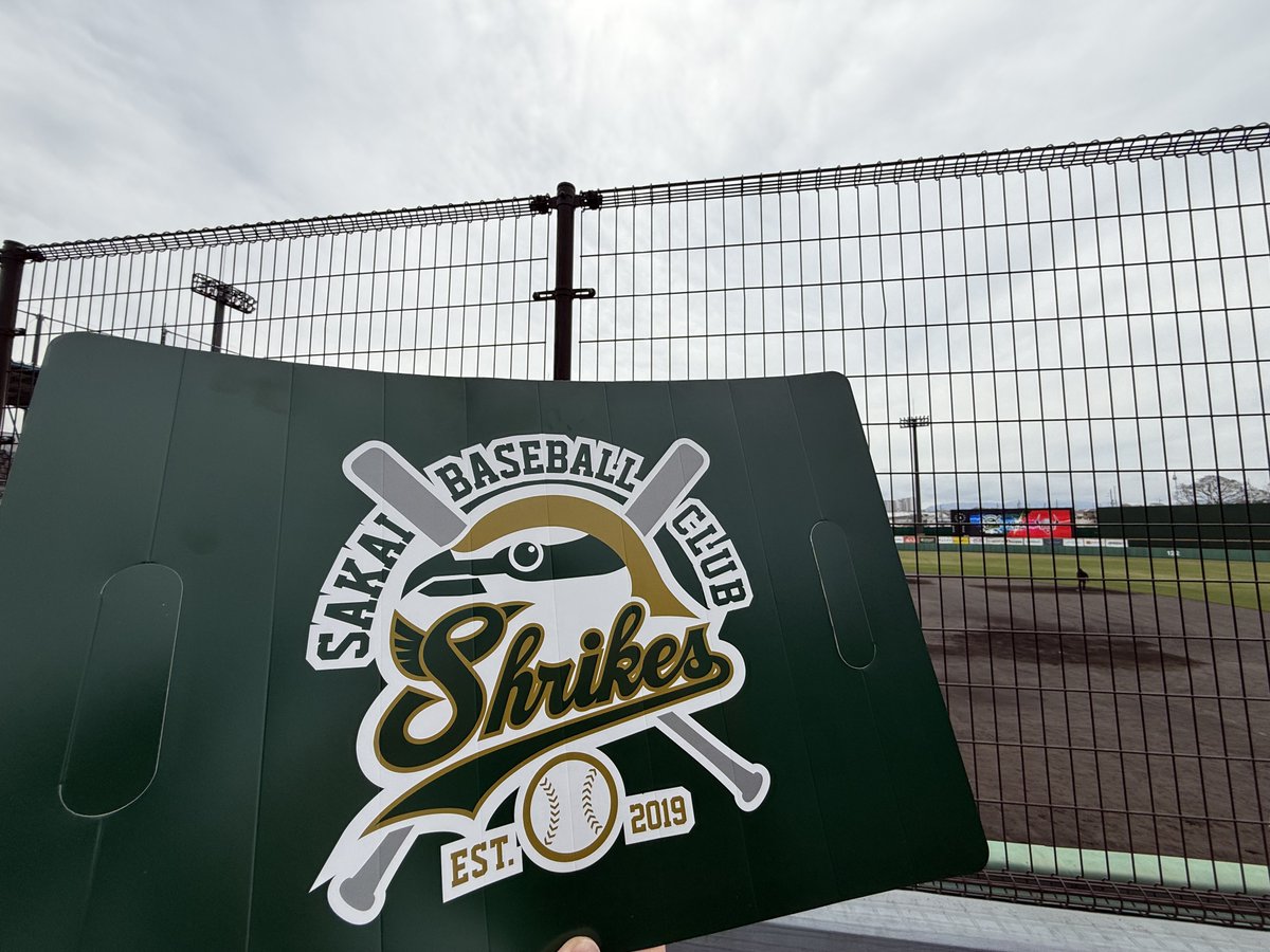 はるすけ tweet media