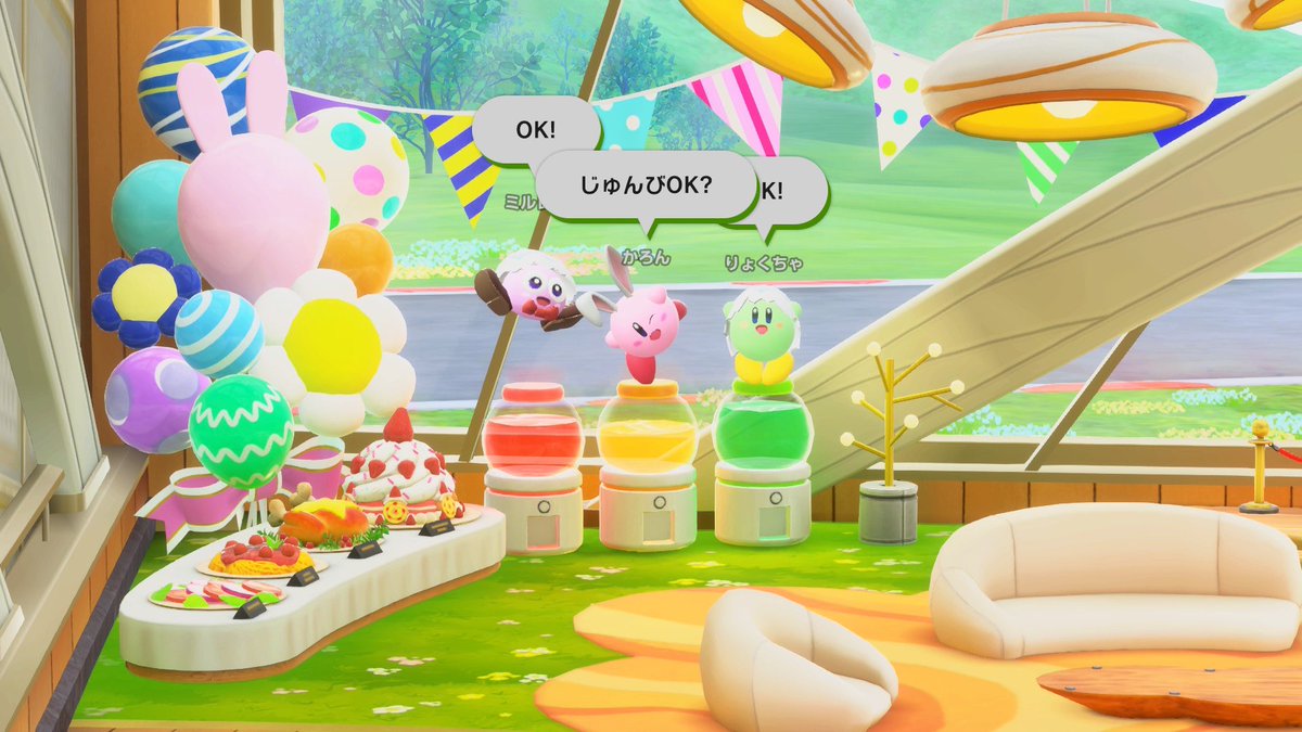 カロン tweet media