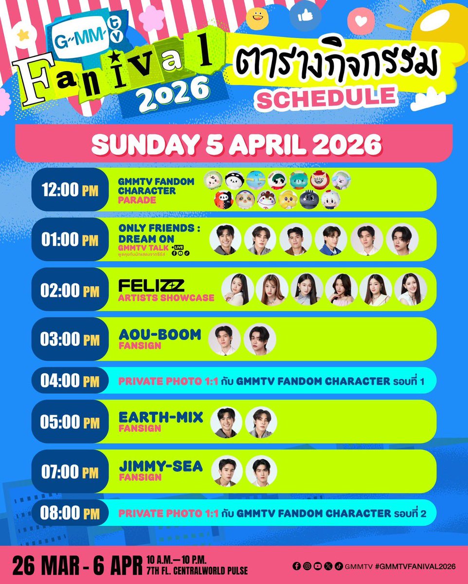 Khaotung_OfficialFC tweet media