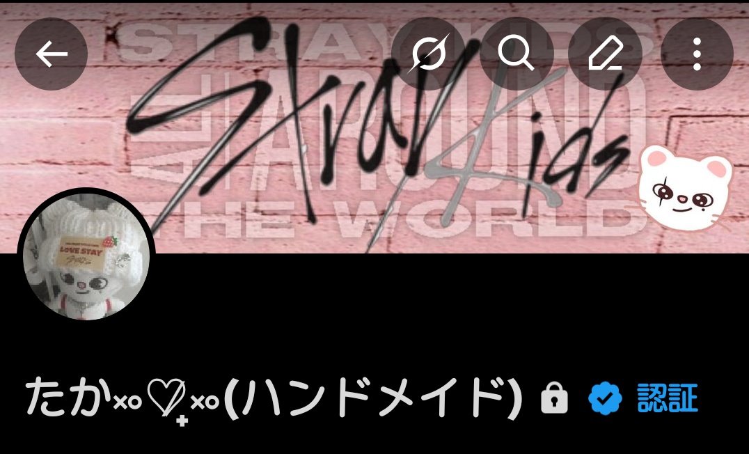 k-tacaたか🥟🩷🩶 tweet media