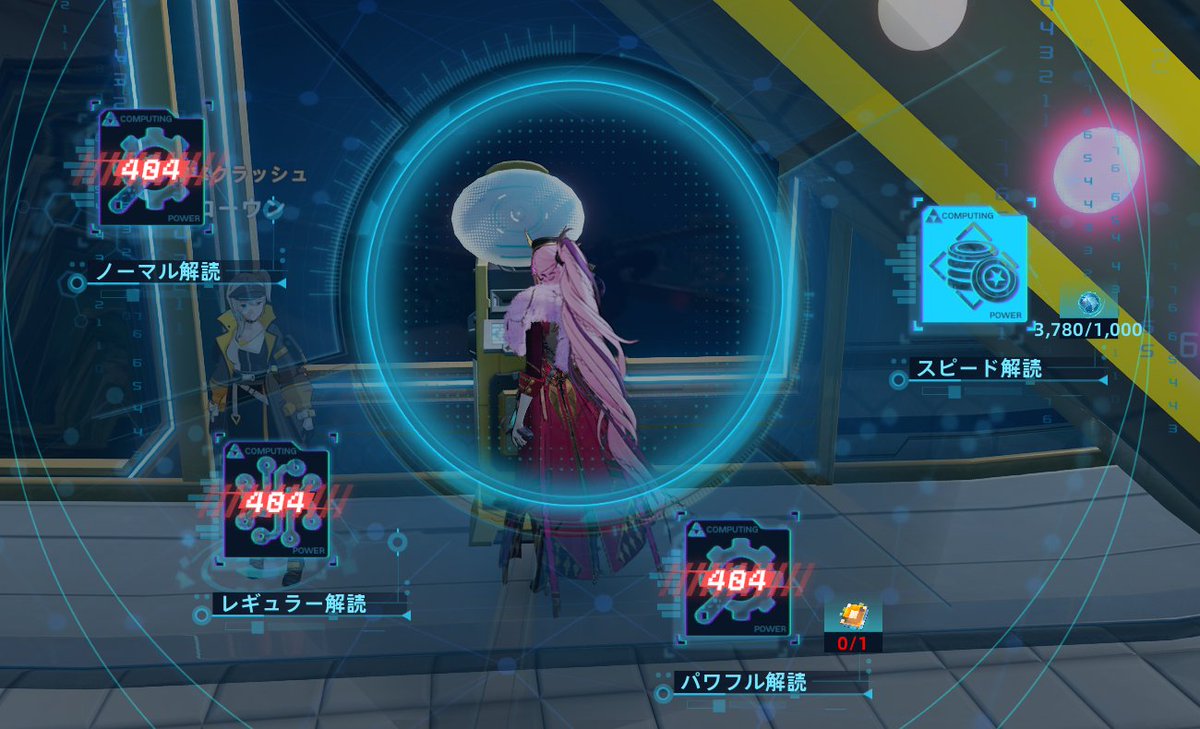 オムニアムライス（ナハトヒンメル） tweet media