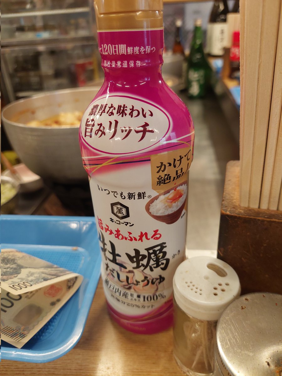 ちゃっきー tweet media