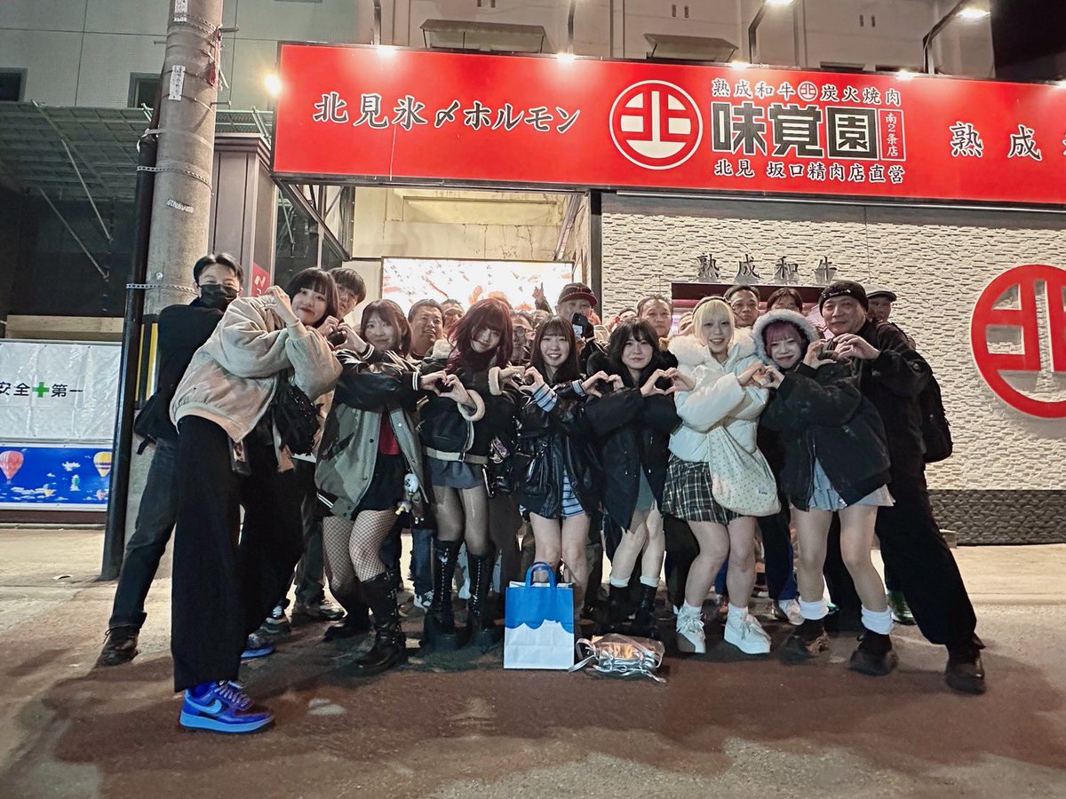 O-VER-KiLL【公式】 tweet media