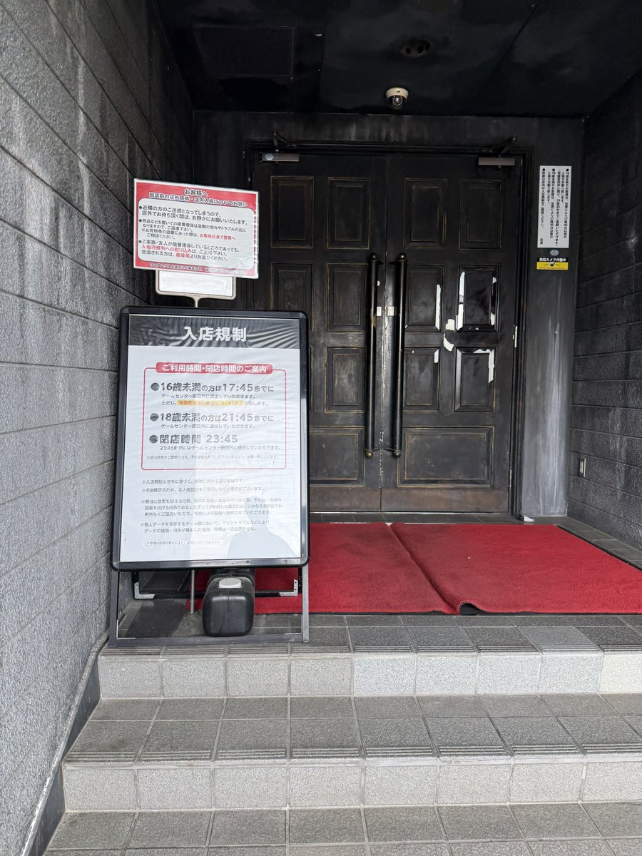 不正界の王子様なのじゃ〜♪ tweet media