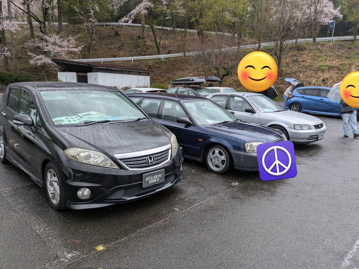 墨東署特捜隊 tweet media