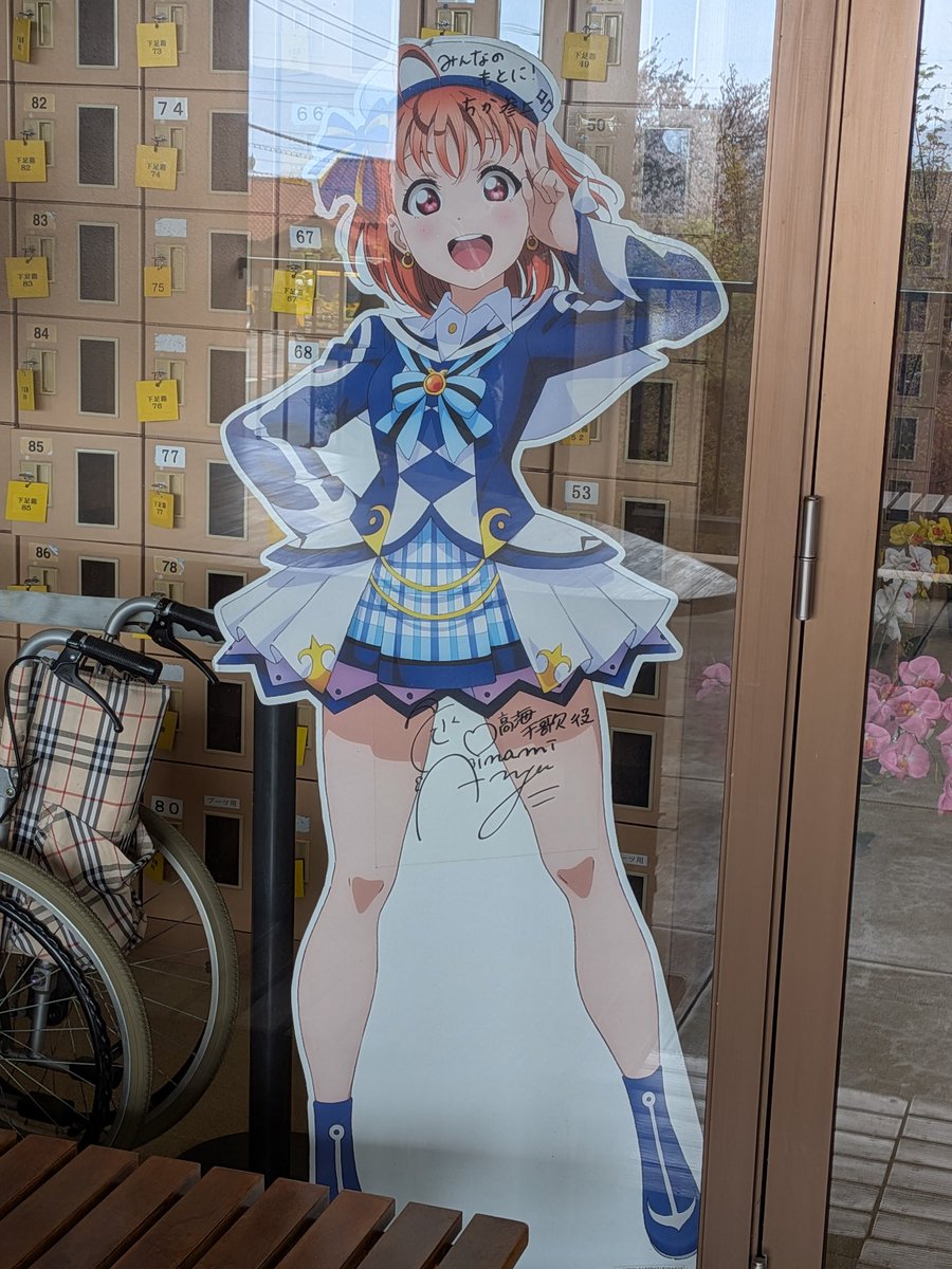 シュン・ジェネシス tweet media