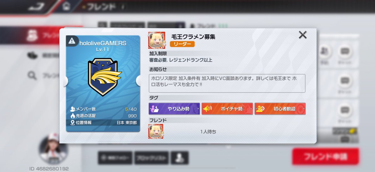 彗*☄️ tweet media