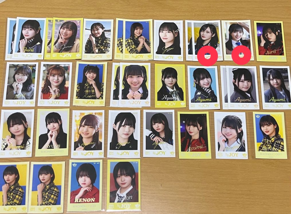 ﾌﾟｯﾎﾟﾝ tweet media