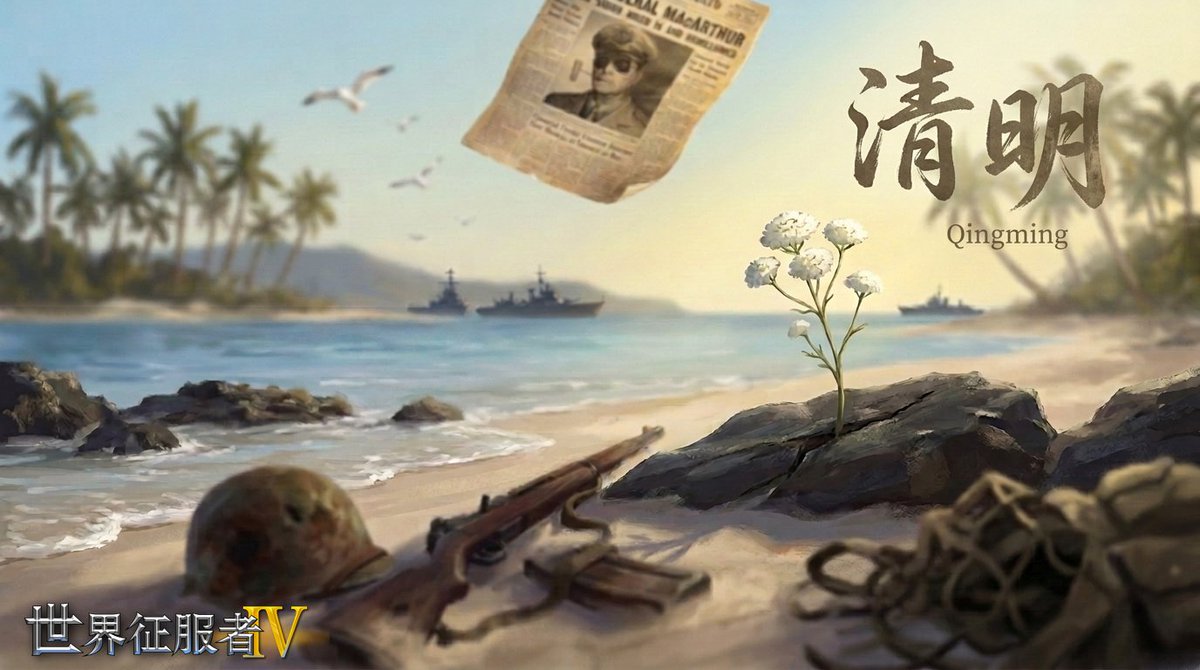 EasyTechGames官方社群 tweet media