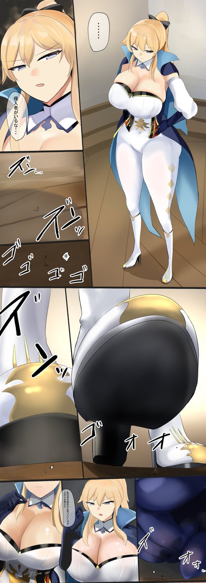 支援サイト投稿しました。
めちゃくちゃ難産でした 