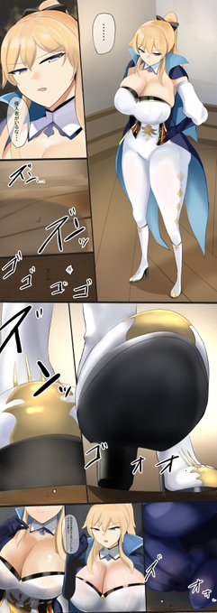 支援サイト投稿しました。
めちゃくちゃ難産でした 