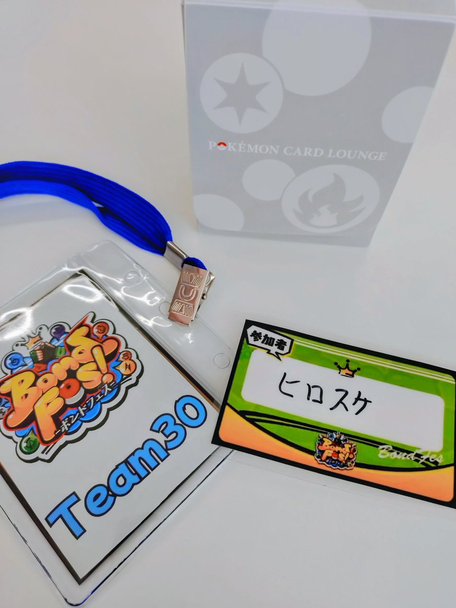 ヒロスケ|ポケカ×ポケGO HiroSuke tweet media