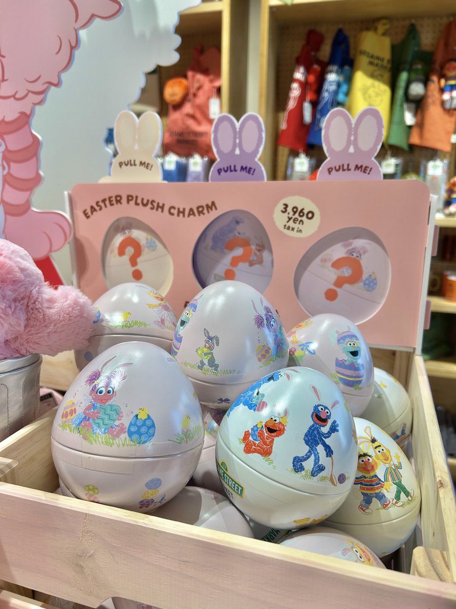 SESAME STREET MARKET／セサミストリートマーケット tweet media