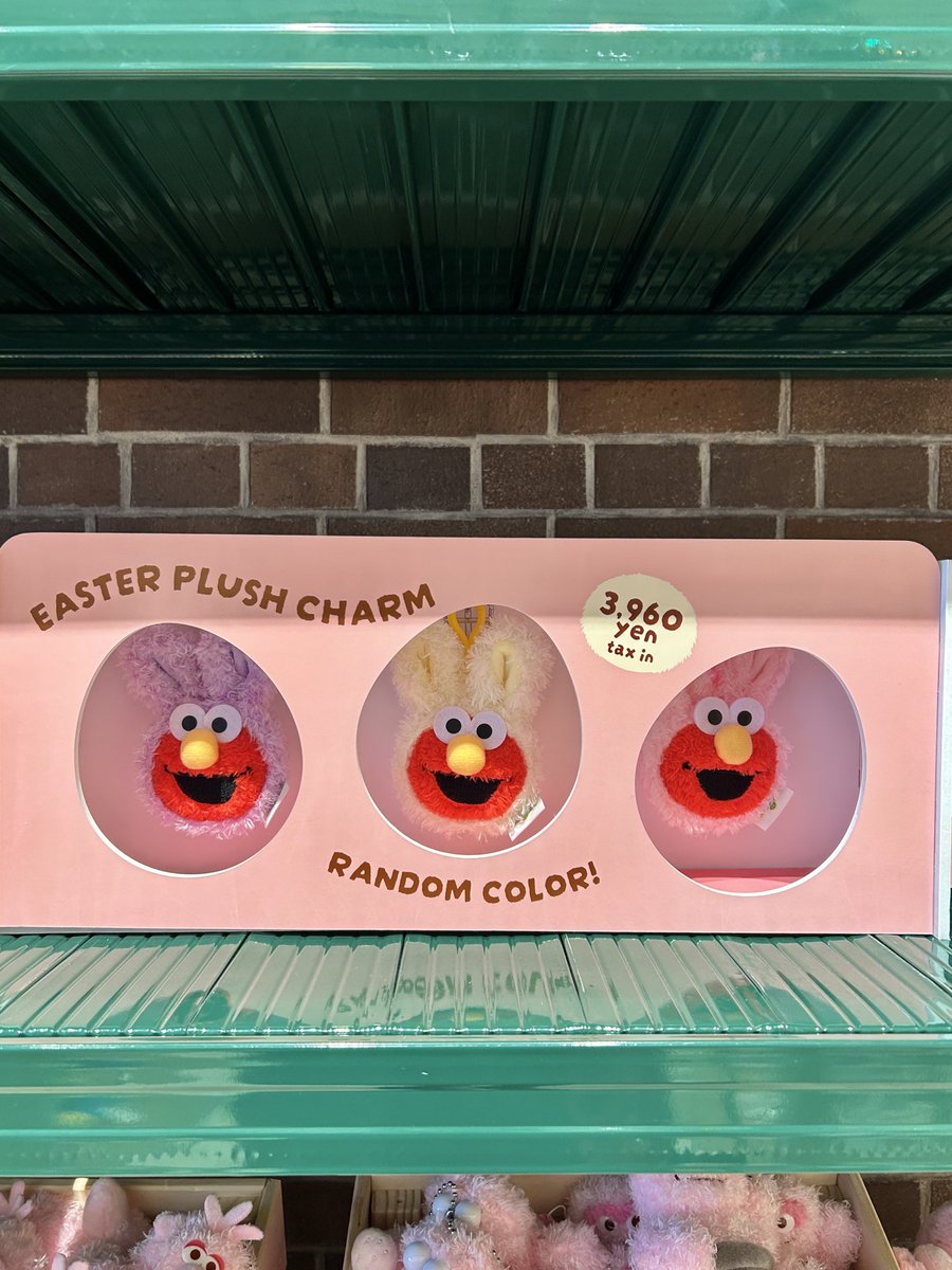 SESAME STREET MARKET／セサミストリートマーケット tweet media