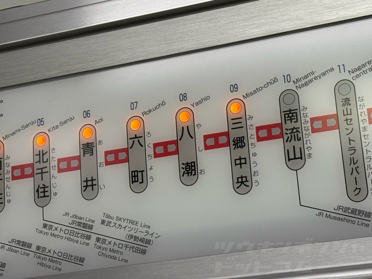 通勤電車ドットコム tweet media