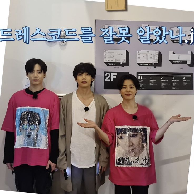 bren!! ⋆ ˚ 🪭 tweet media