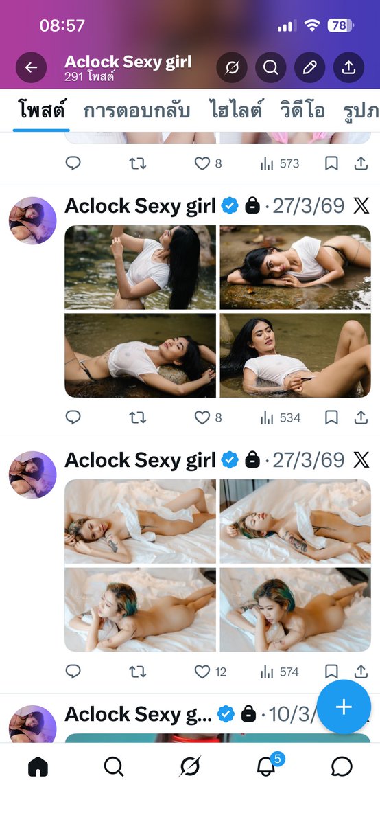 ช่างภาพ หาดใหญ่ Ake Freelance photographer tweet media