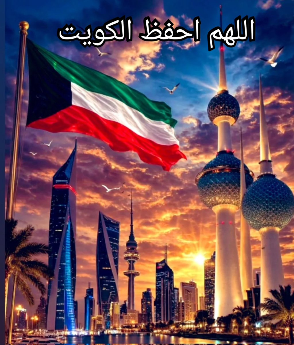 رياض أحمد العدساني tweet media