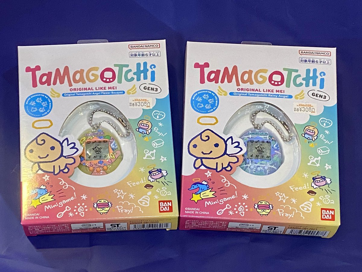 vv_fukutsu's tweet photo. 📢入荷情報‼️🥚

Original Tamagotchi
4種入荷しました〜‼️✨

GEN1.2.3みんなはどの子を育てる？？

お探しの方はお早めにどうぞ👼🏻✨

#たまごっち
#ヴィレッジヴァンガード https://t.co/Ky9NPVokBX