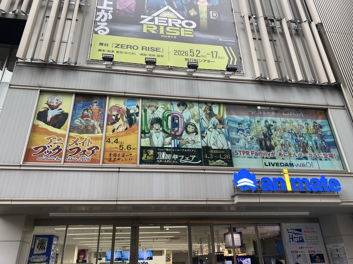 もっち tweet media