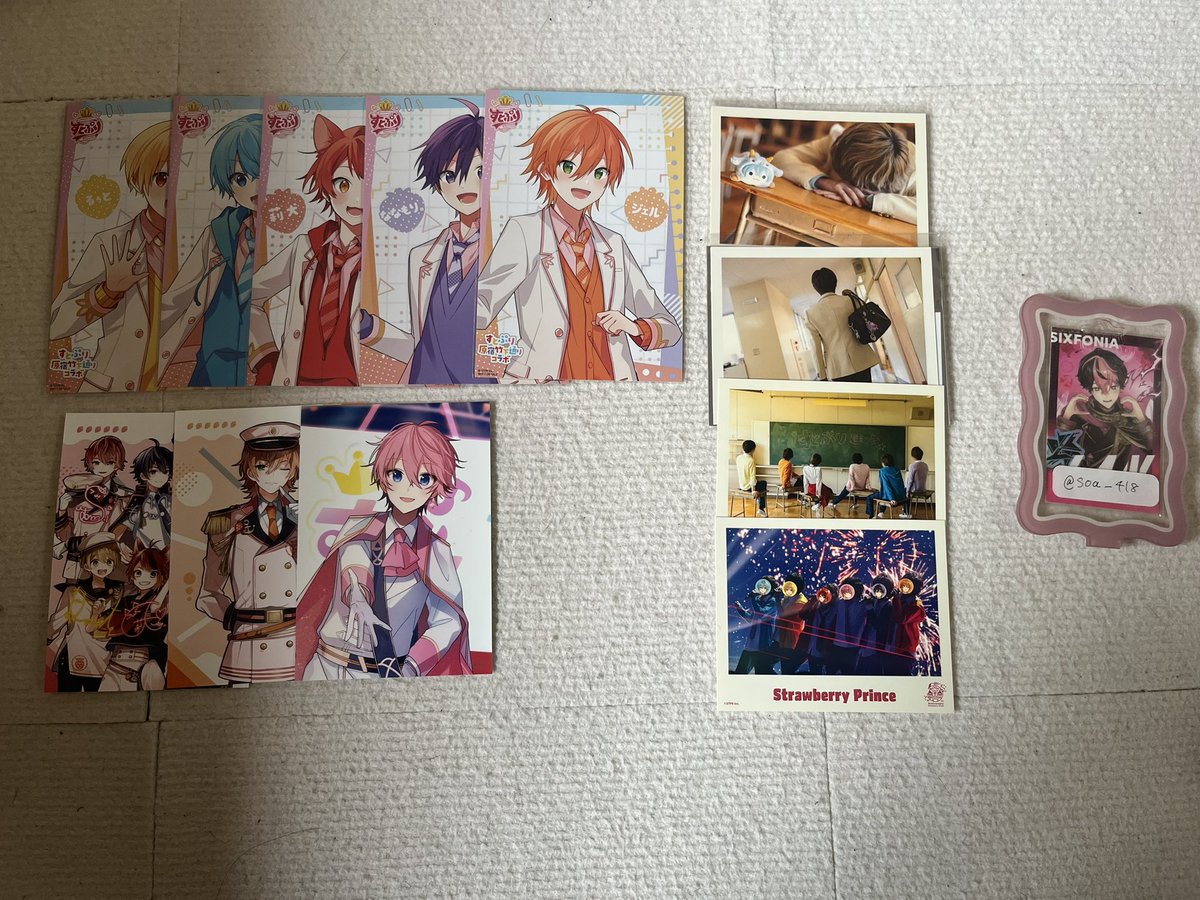 そあ プロカ必読 tweet media