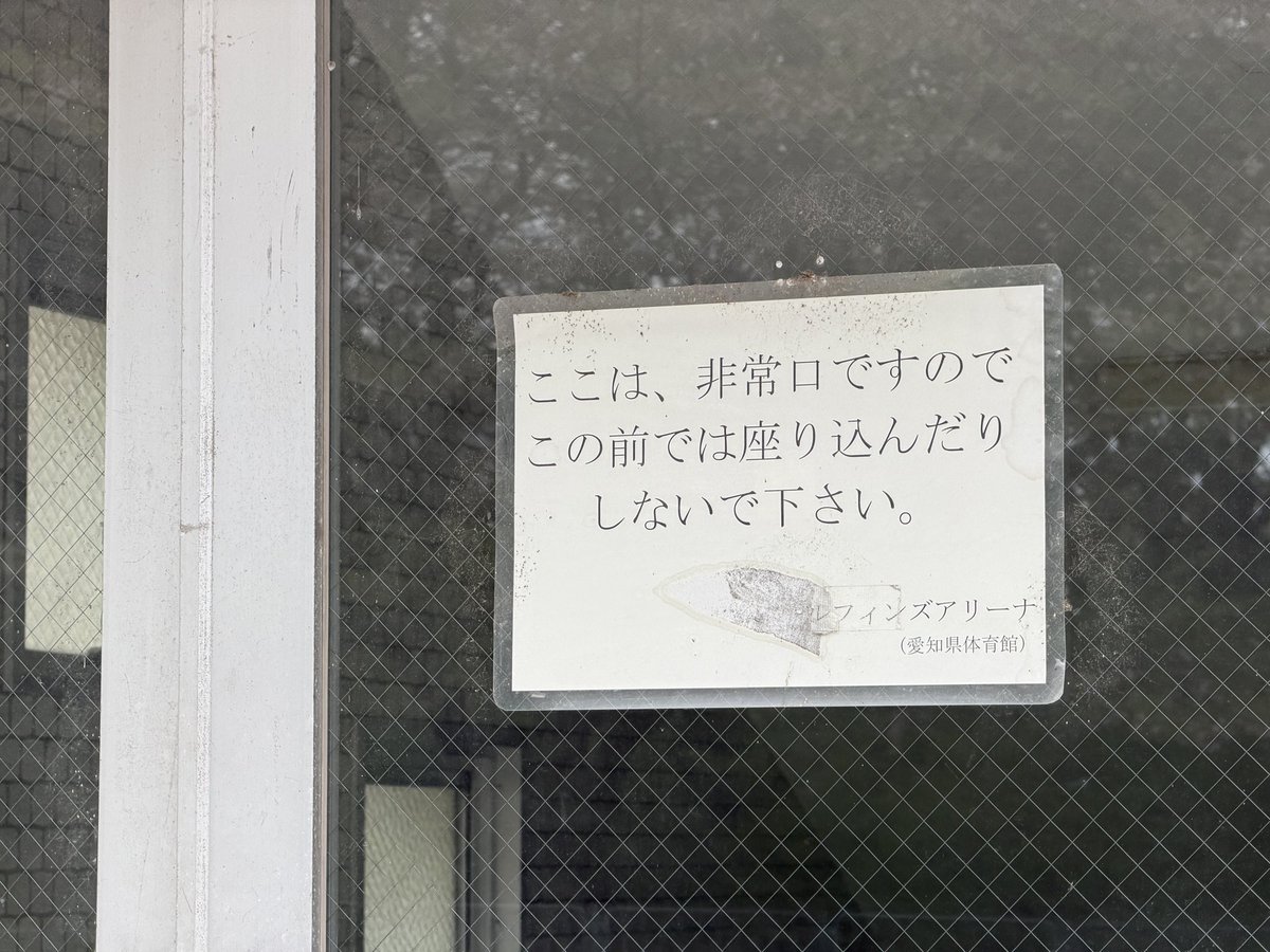 ちょこ🐬 tweet media