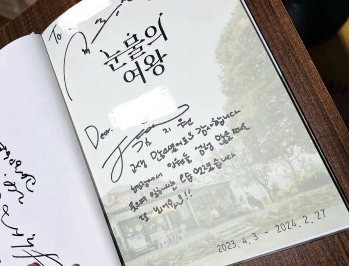 __ekleona's tweet image. QOT started filming exactly on April 3, 2023 🧚🏻‍♀️

3 years on April 3, 2026 😍
#QueenofTears #KimJiwon #KimSoohyun
CTTO