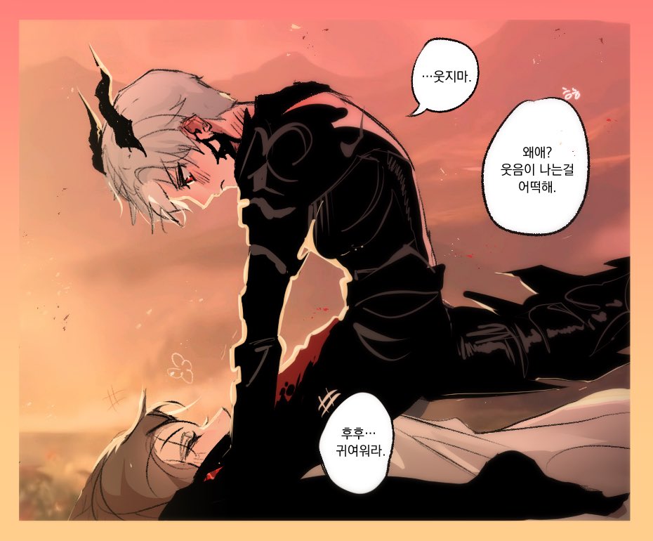 운명이🫧 tweet media