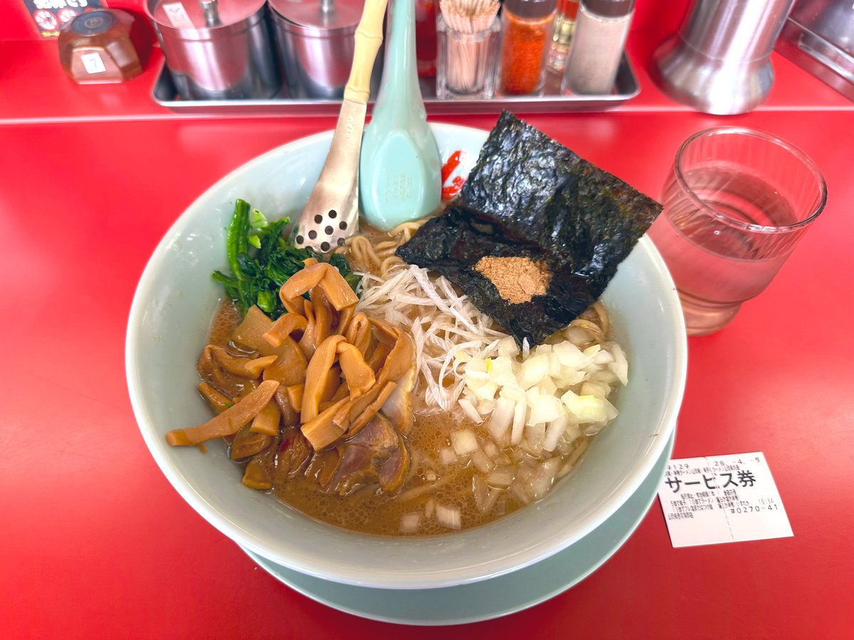 =͟͟͞͞凸=͟͟͞͞ tweet media