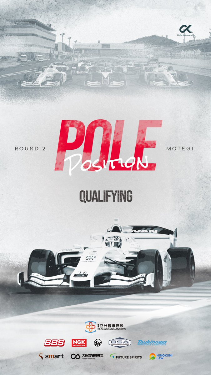 KAKUNOSHIN.O | 太田格之進 tweet media