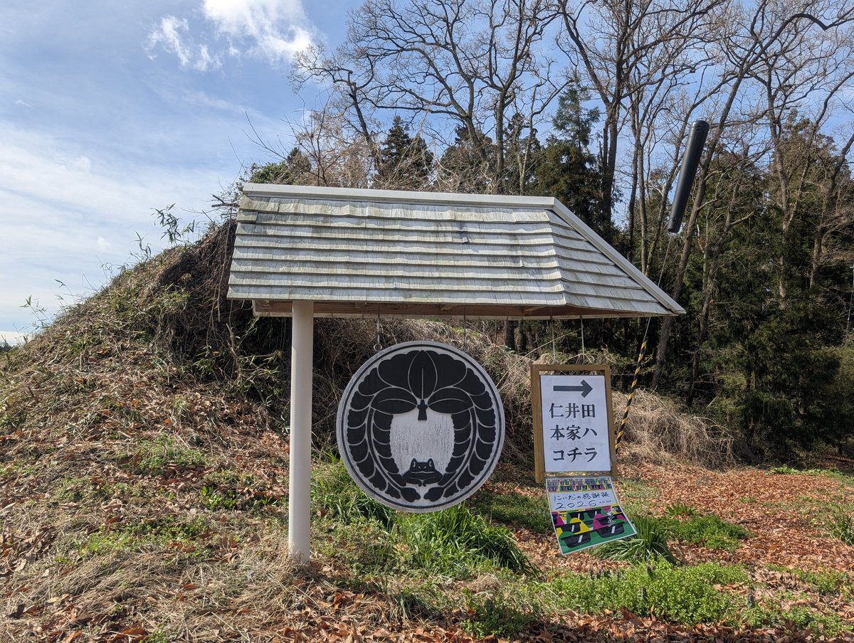 のりりん tweet media