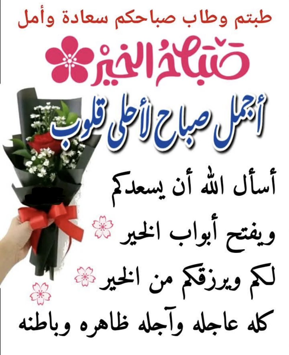 ☄️ عبداللــه بن ناصـــر الــــدرح☄️ tweet media