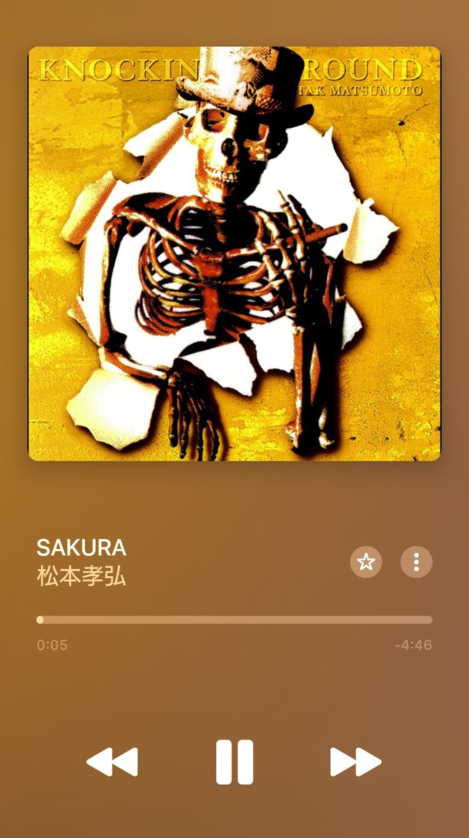 MASA🍕 tweet media