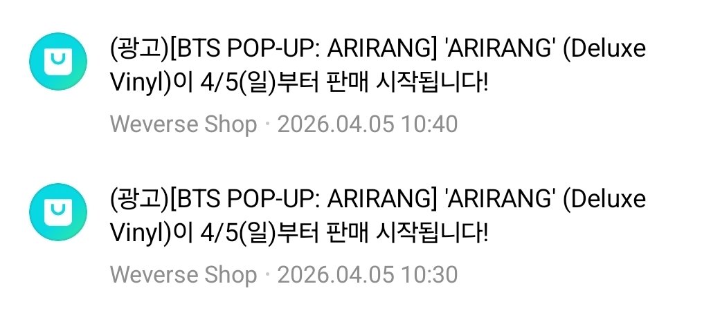 ๋ฒ ๋ฒ (ํ์ด์๋ง) tweet media