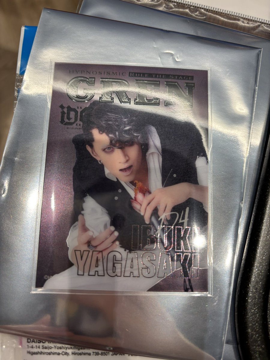 まる。 tweet media