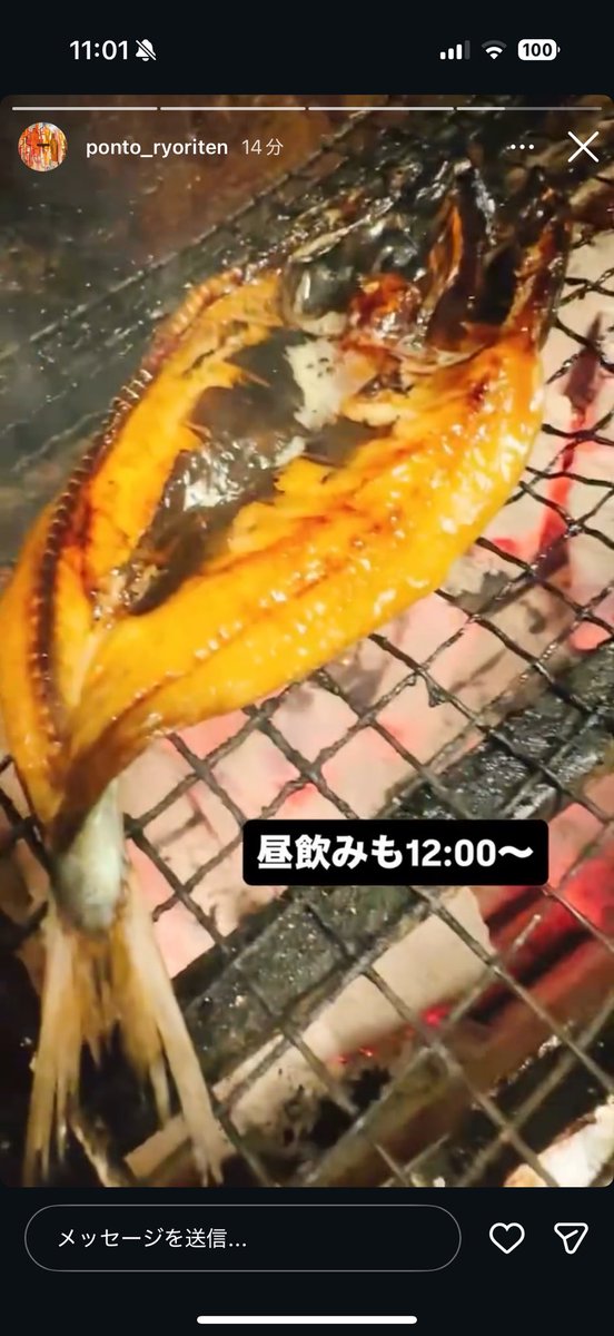 こめっこ tweet media