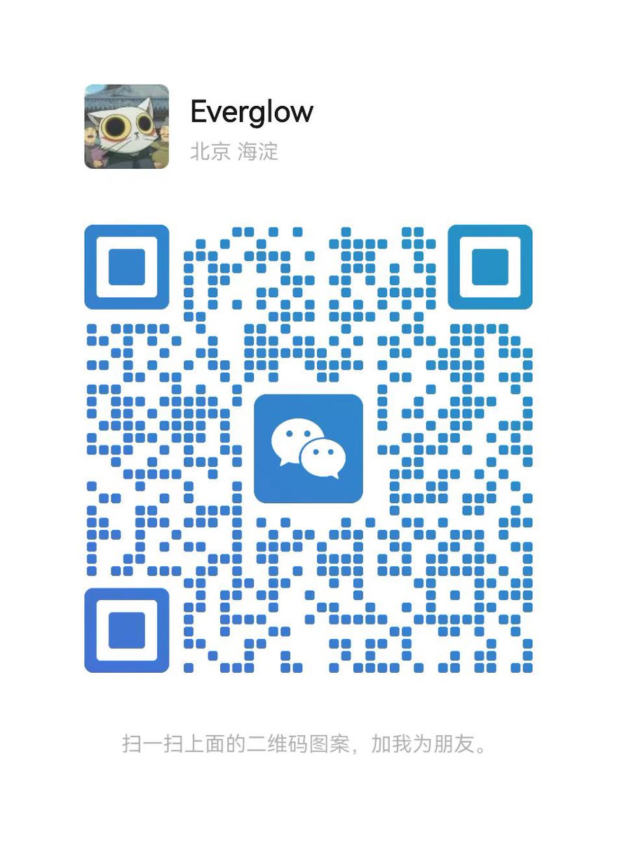 可以下面给我吃吗 tweet media