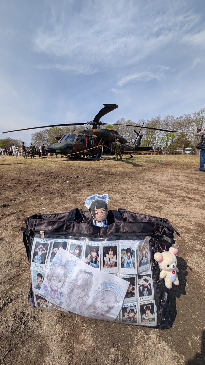 small.waver tweet media