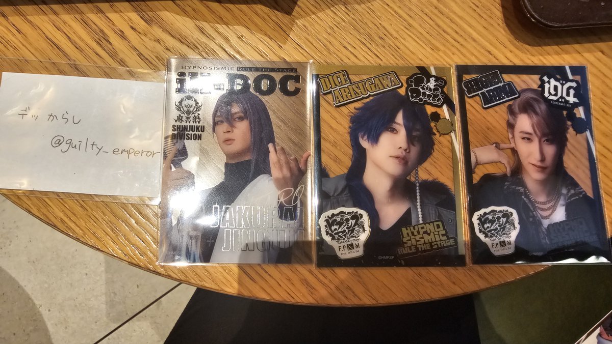 デッからし tweet media