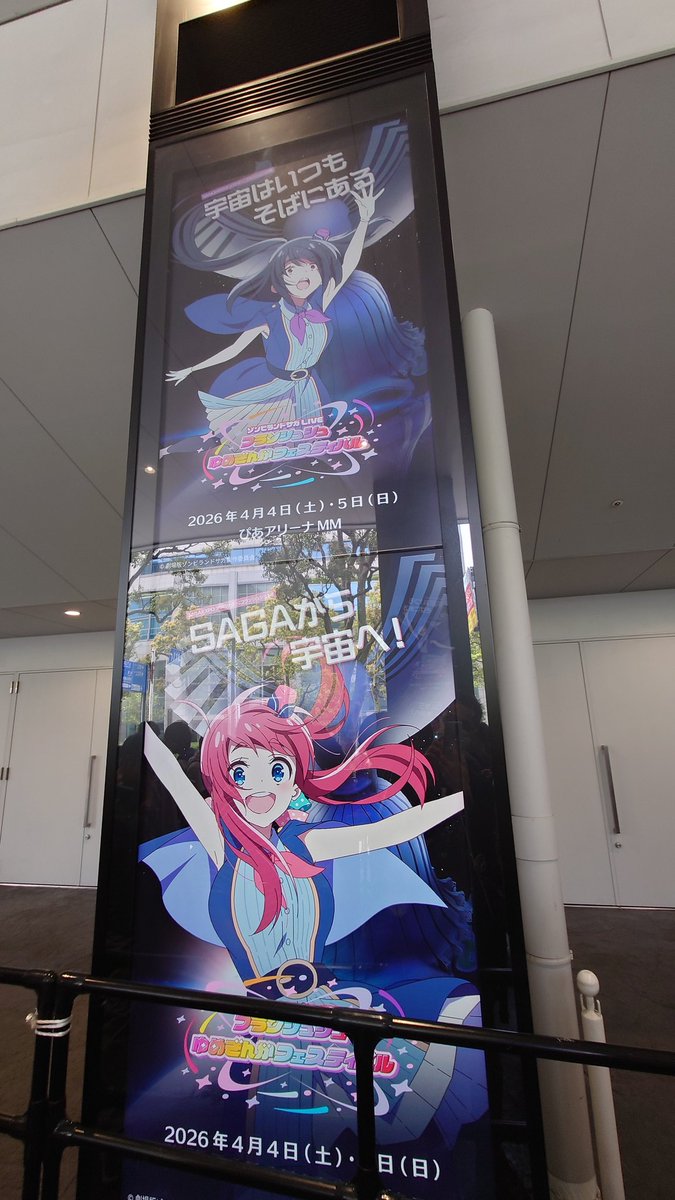 ぼっくすまん tweet media