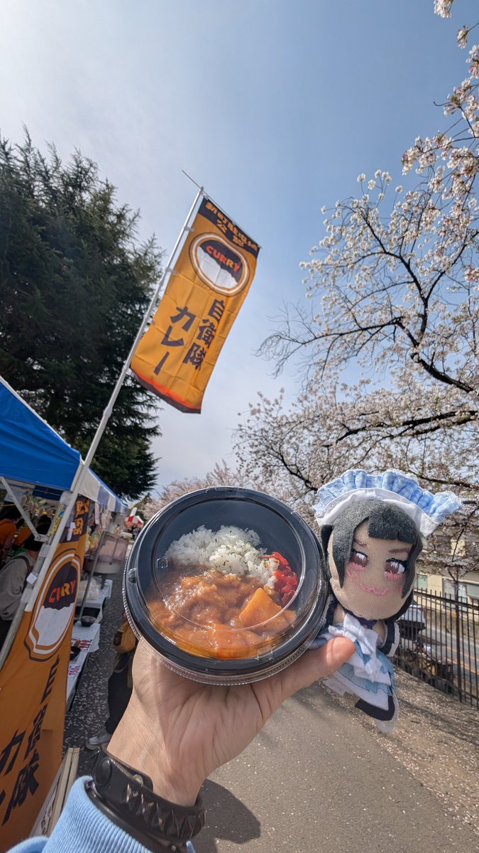 small.waver tweet media