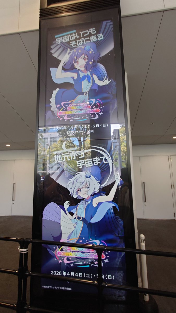 ぼっくすまん tweet media