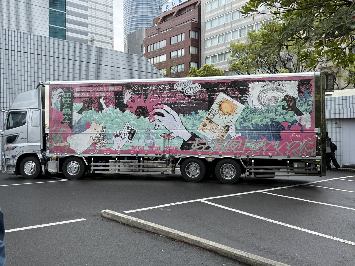 ダブルチーズ＝ミートボール＝スパゲッティ🧀🍝🧀 (@jamin650) on Twitter photo 