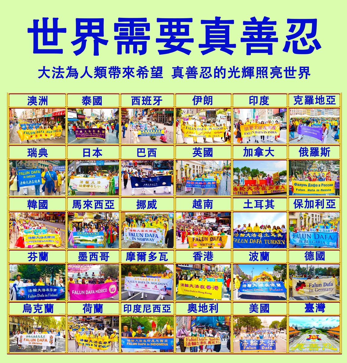 看戏哥 tweet media