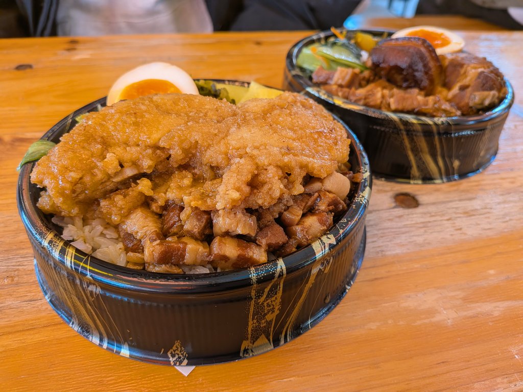 唐酱@急がない中国語学習 tweet media