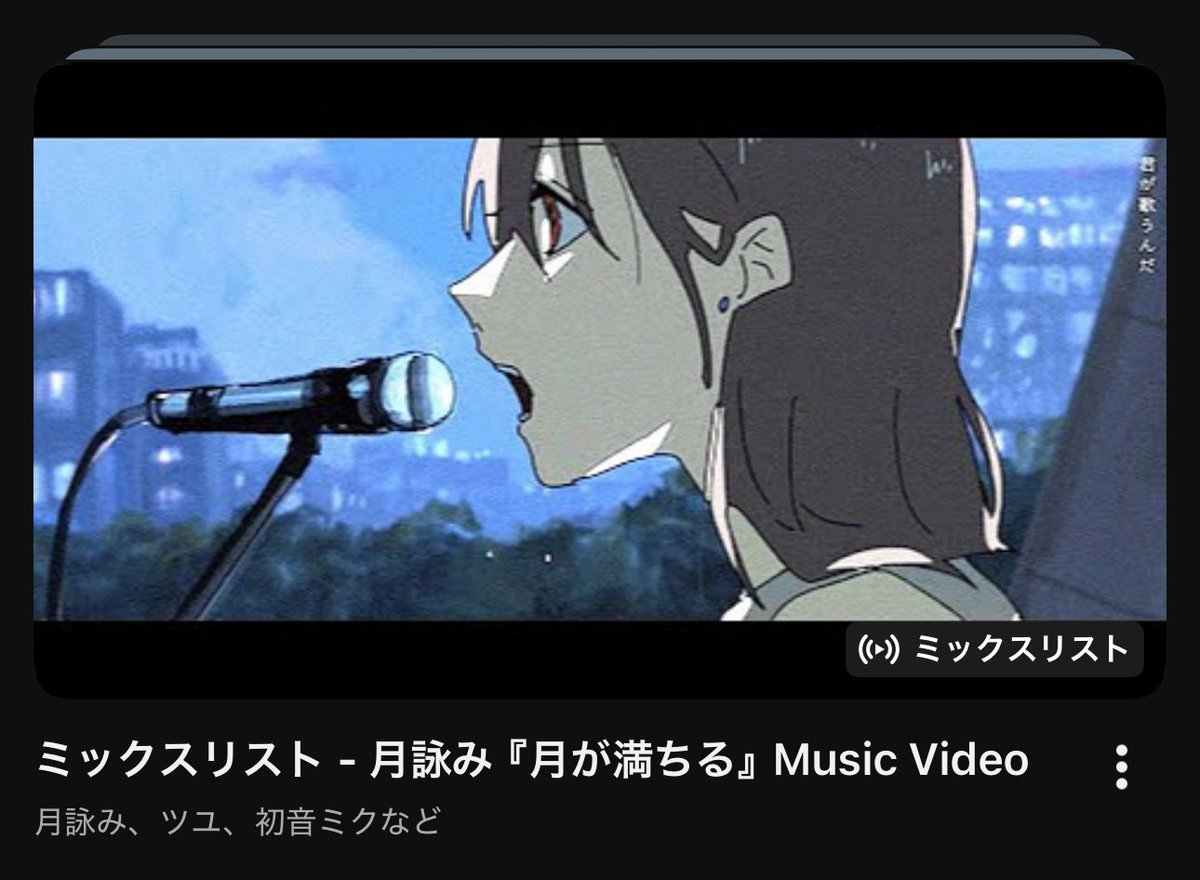 ただのつづさん(通常仕様) tweet media