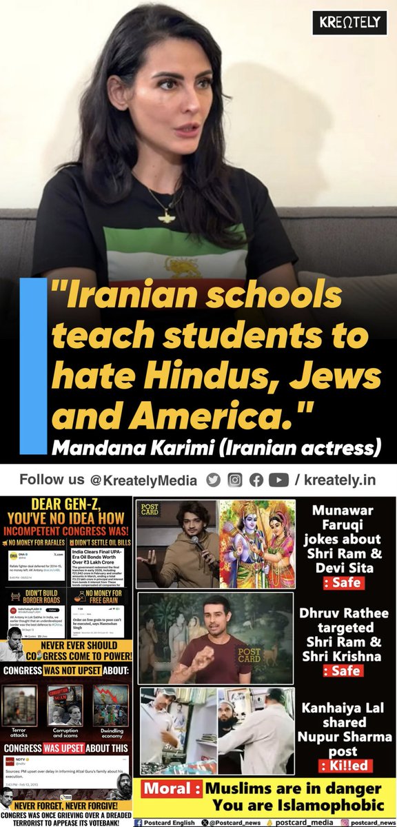 SREE ANJA tweet media