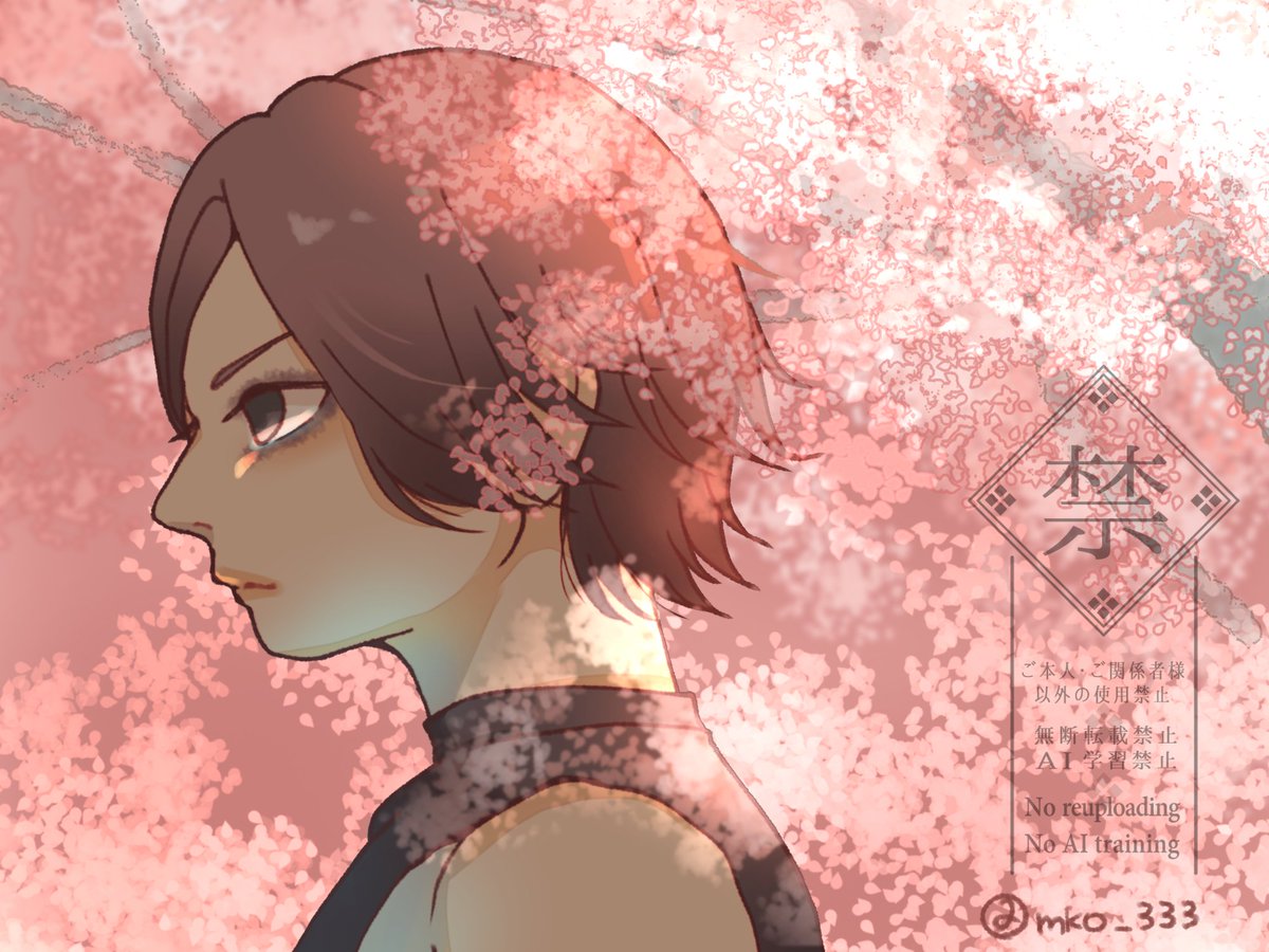 みーこ tweet media